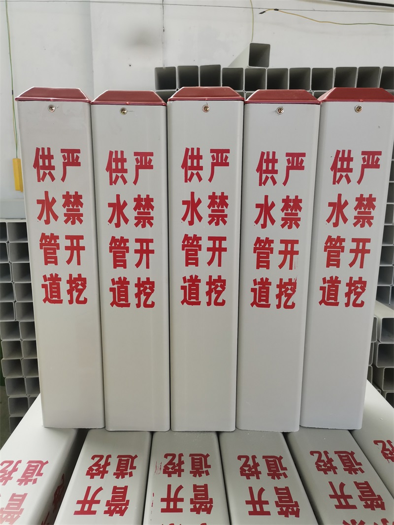 玻璃鋼電力警示樁的優(yōu)點有哪些？