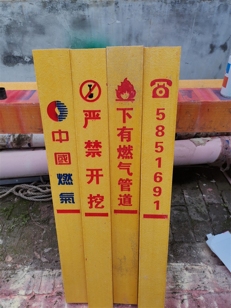 標(biāo)志樁警示樁的特點(diǎn)是什么？