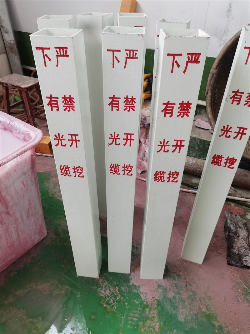 電力標(biāo)志樁意外被挖斷怎么辦？