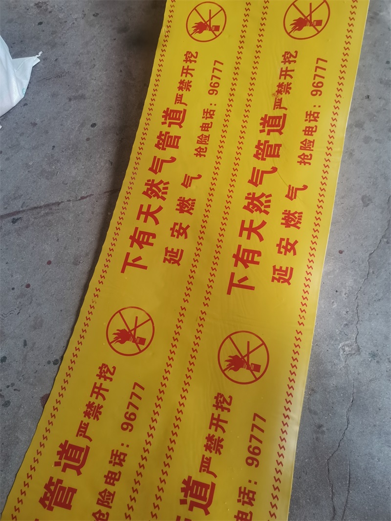 電纜警示樁應(yīng)該是多遠(yuǎn)一個(gè)？