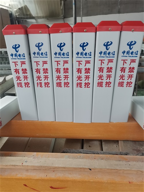 這家地埋探測警示帶有什么好的？