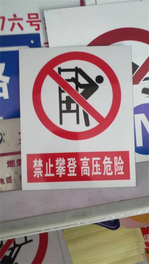 耐用又好養(yǎng)護(hù)的燃?xì)鈽?biāo)志樁怎么看待？
